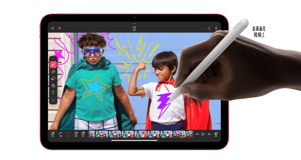 传闻苹果iPad 12与iPhone 17e同期登场 核心配置升级